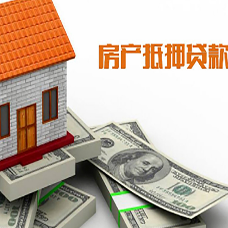 榆阳贷款利率哪家银行比较低?
