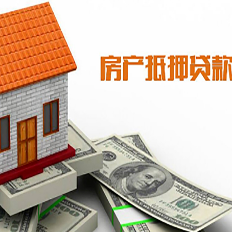 榆阳贷款中介公司新渝启服办理流程